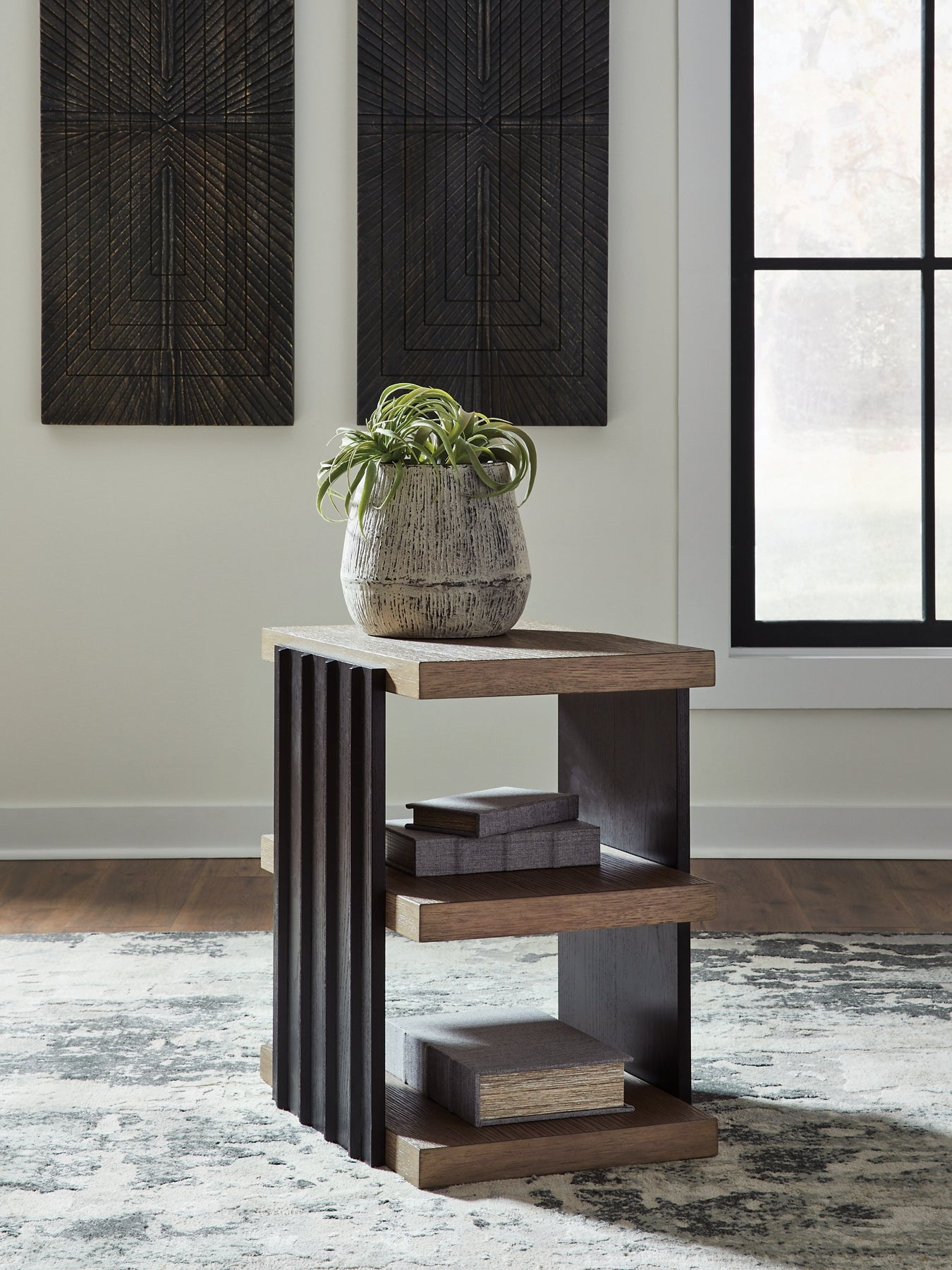 Rylandyn Rectangular End Table