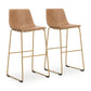Ciabori Tall UPH Barstool (2/CN)