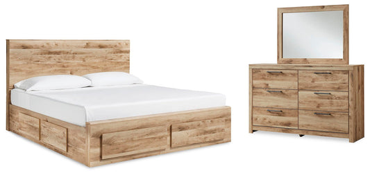 Hyanna Queen Panel Storage Bed with 1 Under Bed Storage Drawer, Dresser and Mirror