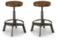 Torjin Swivel Stool (2/CN)
